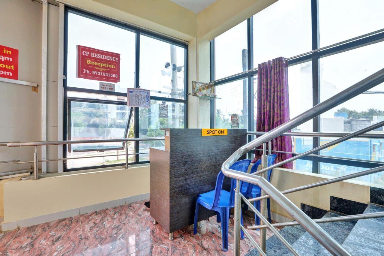Oyo Hotel C P Residency マイソール エクステリア 写真